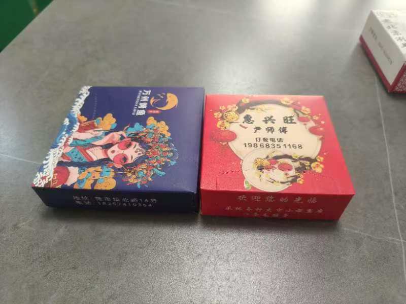 微信图片_20241121120036.jpg